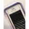 NEW! Double Date -Flatt Lashes DD Krul 